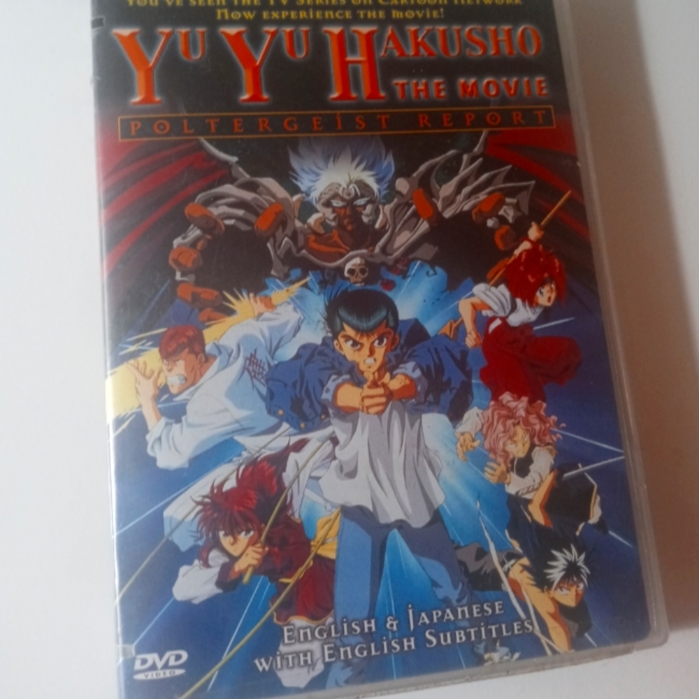 Yu Yu Hakusho The Movie